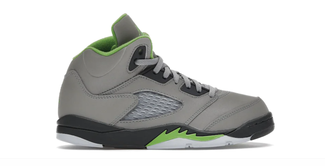 GREEN BEAN 5S (KIDS)